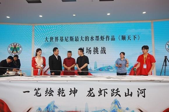 《顺天下》：为何能成为触动世界的当代水墨经典