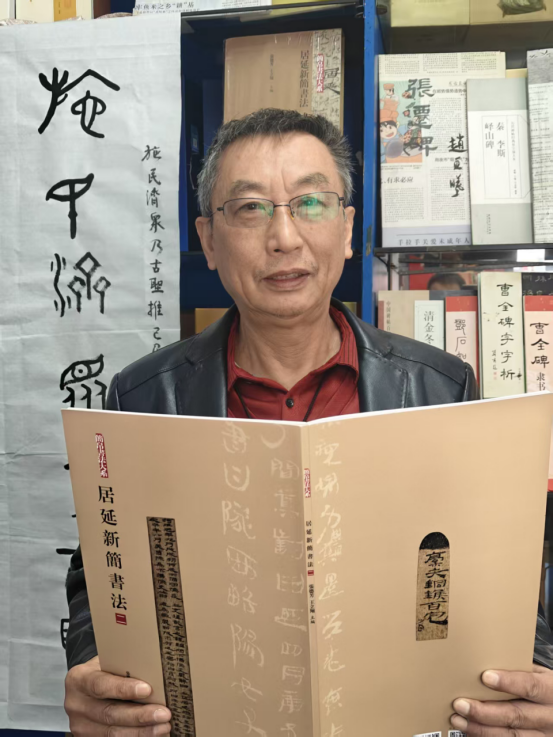 丝路墨韵：赵亚曦作品《左江君临礼器牌》亮相阿联酋艺术大展