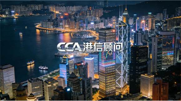 躬身深耕数字赛道，诚邀联创共赴2026百万超级数字网红新征程