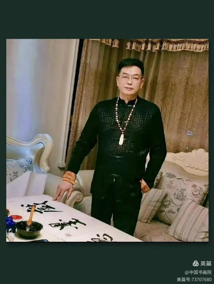 书法家孙良海人民推荐喜爱艺术家