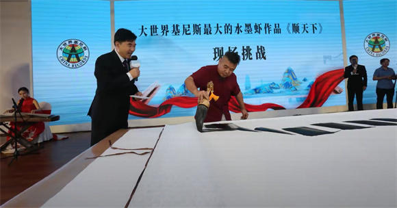 以艺擎道，以墨铸魂：何江熊——当代国画的破壁者与文脉擎旗者