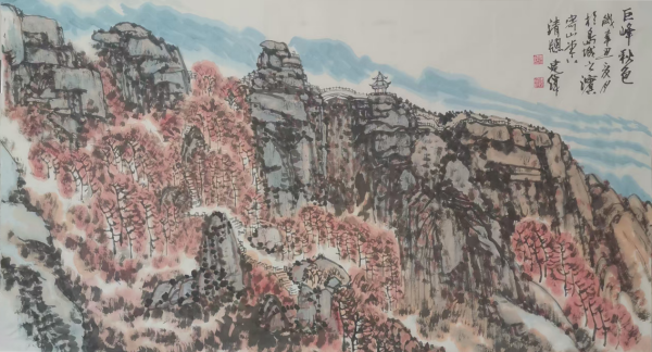 李建辉（李翰）作品在英国罗素拍卖公司落锤成交