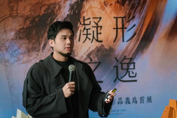 【重磅】“凝形之逸”吴蔚个人艺术大展启幕