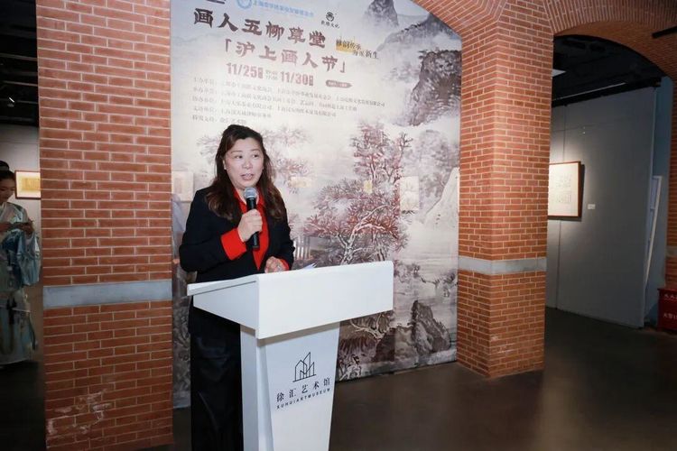 上海乾雅文化，画人五柳草堂“沪上画人节