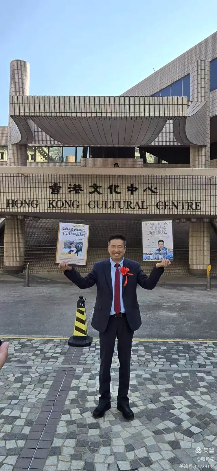 跨越两地的光影诗人：油画家曾文月個人畫展與作品赏析