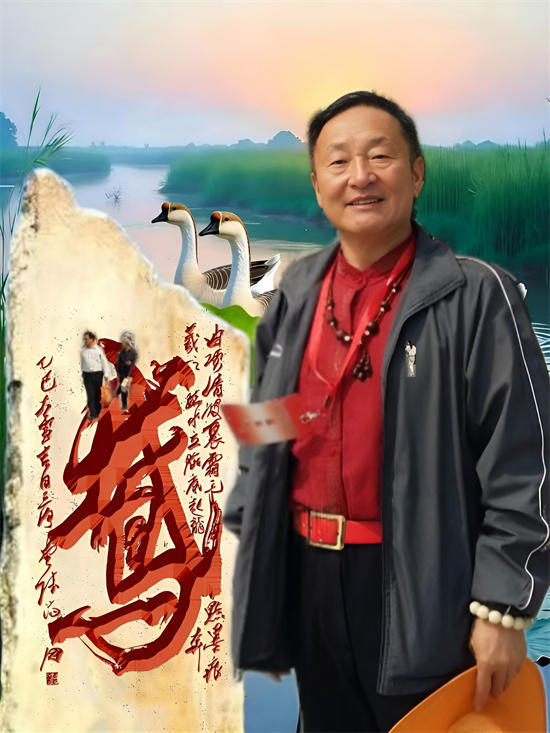 张济海《网络强国》罗素拍卖创佳绩 中国书法国际影响力再提升