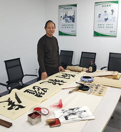 三品立身 翰墨传情——赵宝福 朱书选2026新春名家作品展示