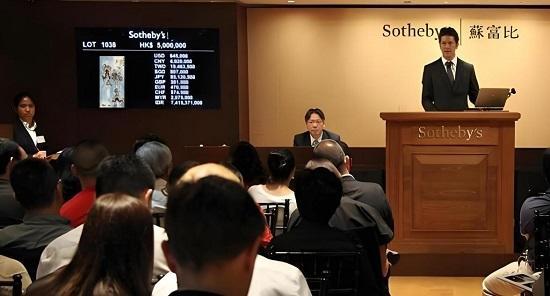 姚子通《寒塘初雪荷花图》《天外飞仙》北京苏富比2015春拍成交实录