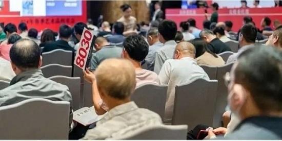 姚子通《花开富贵图》牡丹四条屏英国罗素拍卖成交信息