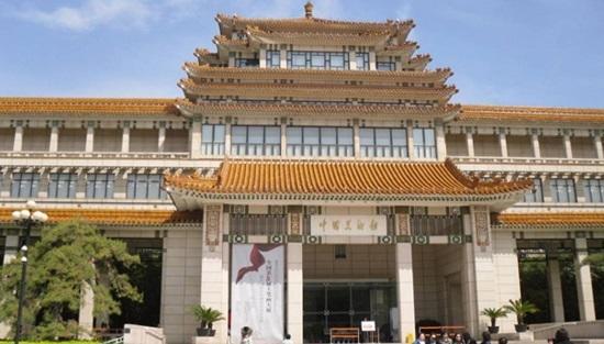 姚子通《红军不怕远征难》、《千秋鸿运》中国美术馆馆藏信息