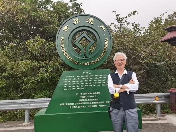 翰墨永流芳，金石璜玉声——书法家蔡永璜