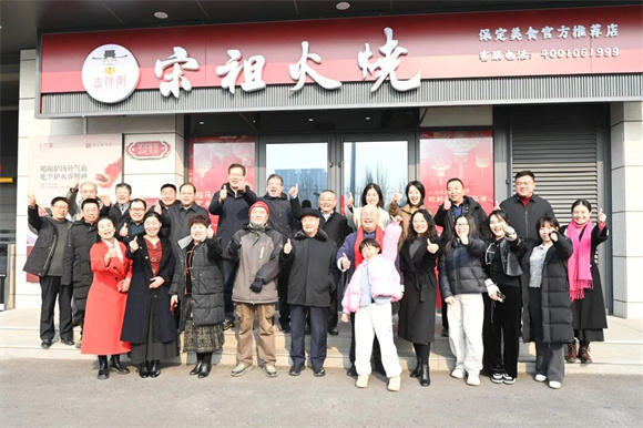 烟火映墨韵 福马踏春归 | 吉祥胤迎新春馆藏展暨艺术雅集圆满启幕