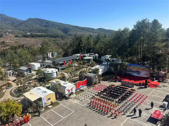 火山为枕 星河为被 腾冲打鹰山云木栖开业：一场穿越时光的诗意栖居