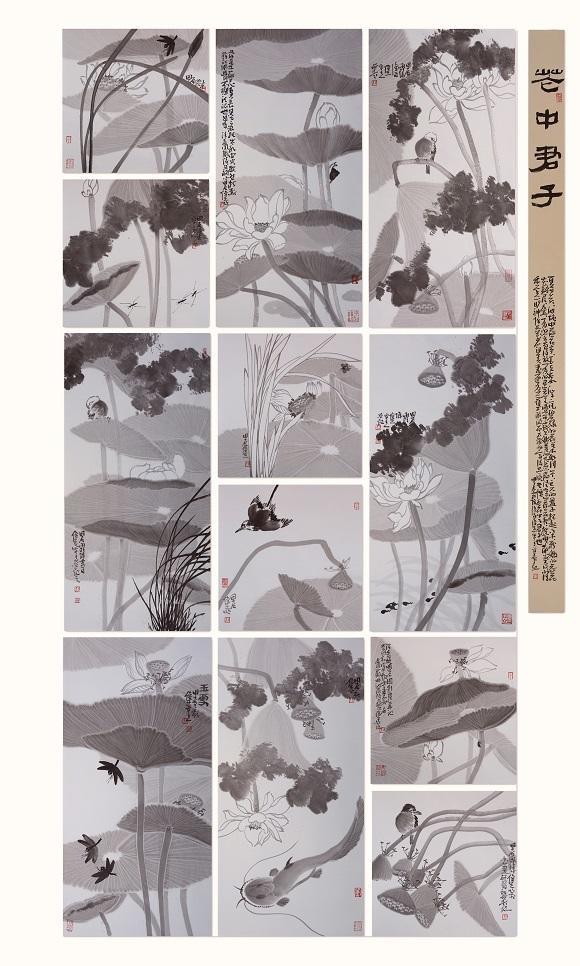 作品赏析--青年画家杜俊杰先生《花中君子》一幅