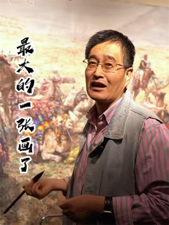 “万物归一”南海岩 2026中国当代书画力量云端大展