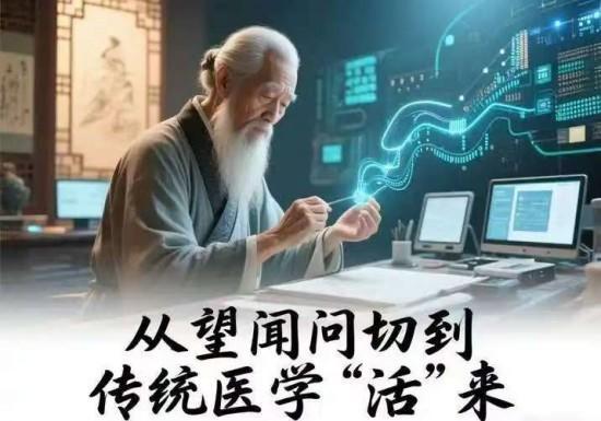 放下科学执念，感受沈惠平金胎掌的生命力量