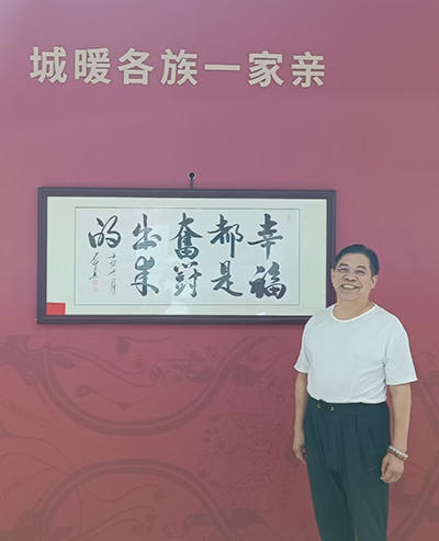 笔承红色初心 墨舞时代风华——记军旅书法家尹石生的艺术征程