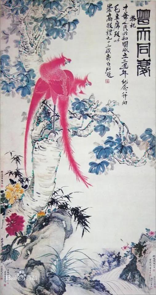 松风画会——名家、画家李广利