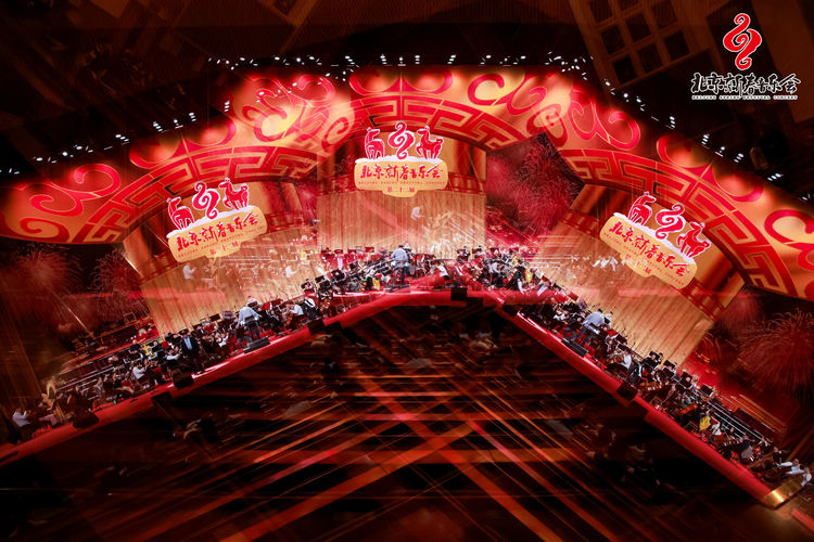 古文字焕彩大会堂 ，《缘天下》唱响新春韵