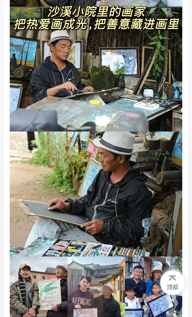 为未来人类留条回家的路