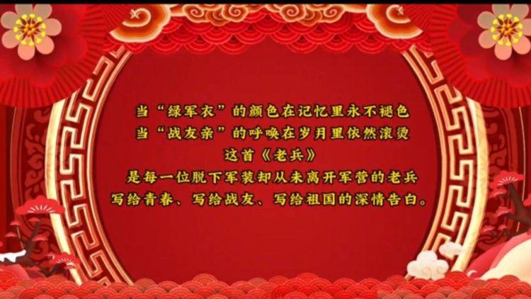 2026年小孟林诗篇获全国军旅诗词金奖