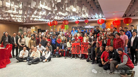 中菲墨韵——新春送福书画展