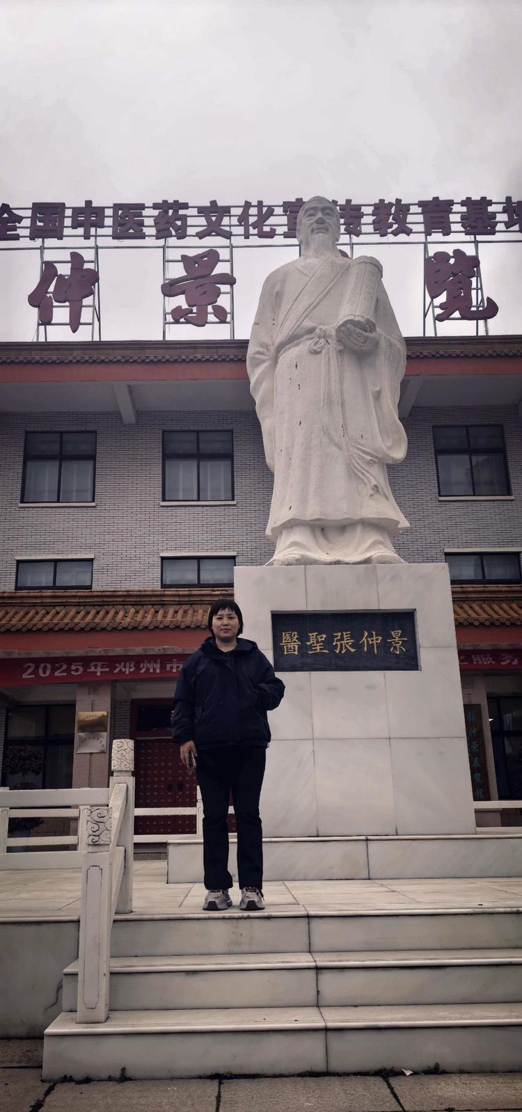 探访“张坐堂”：一家中医品牌的时代选择与基层实践