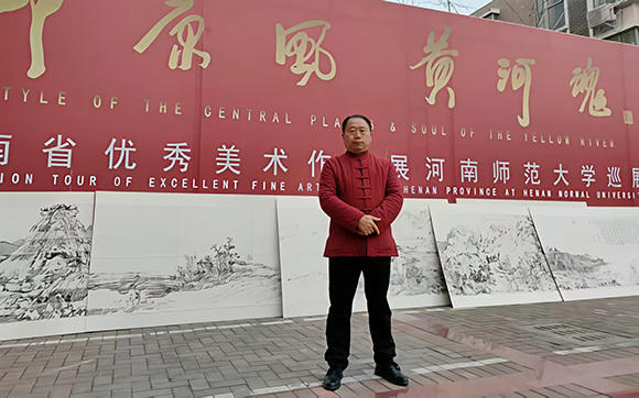 墨韵千秋·坚守初心——嵩山画家赵洪涛马年新作线上展