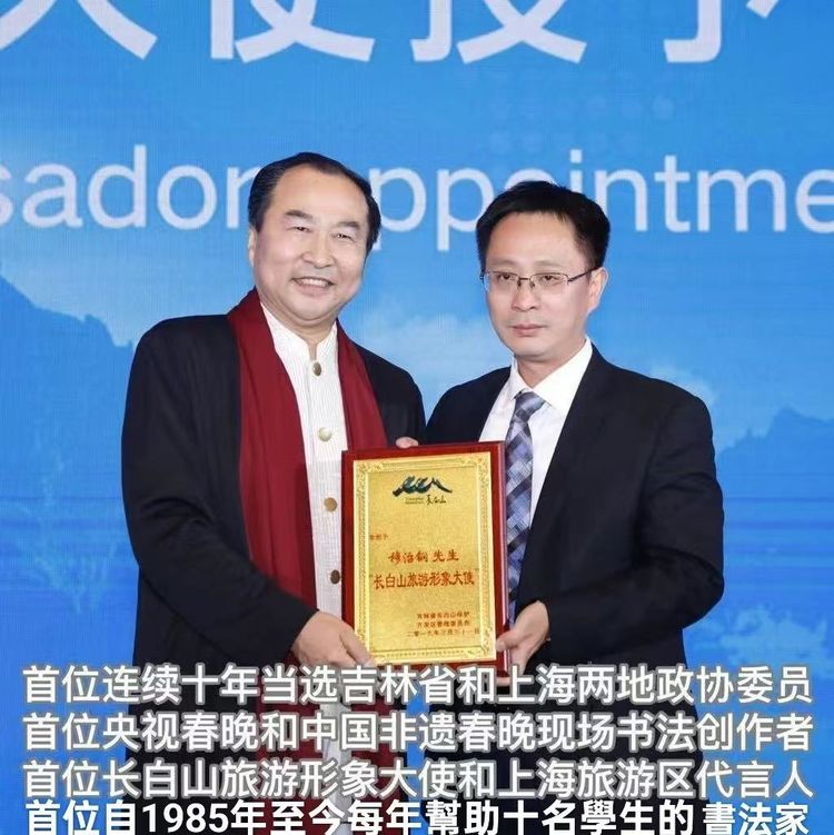 看动物世界悟健康根源