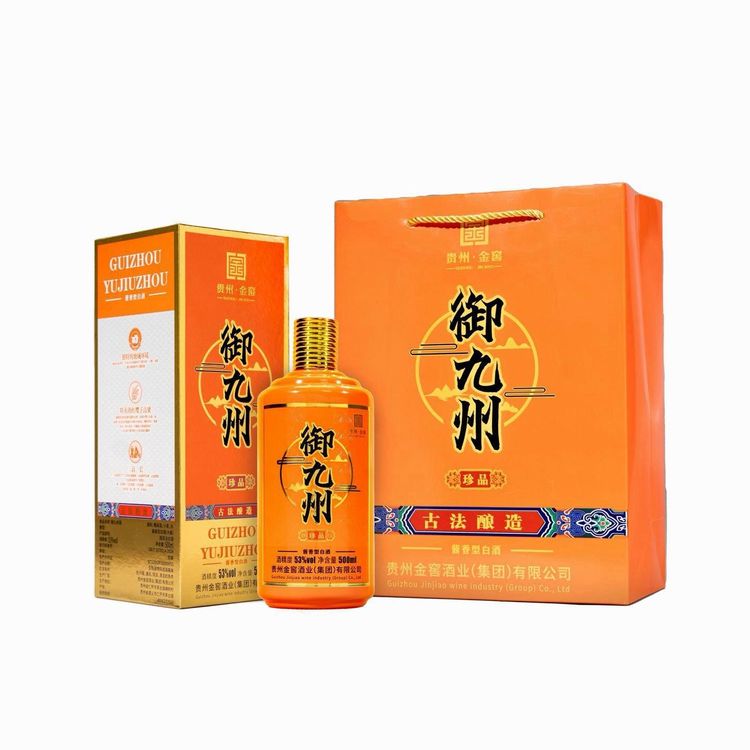 御九州酱酒 厂家