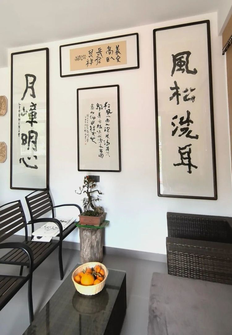 金熙长：承八大弘一之余绪，开高维书道之新境