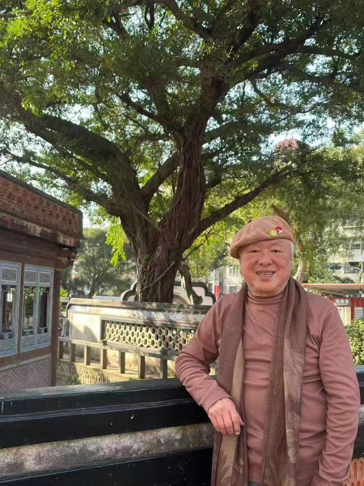 书法家高明达作品《田家元日述怀》高价成交，艺术市场再掀热潮