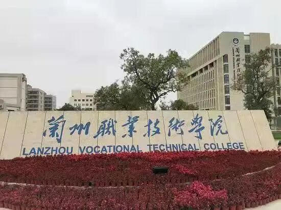 家山丹青 —窦瑜钧深秋在兰州技术学院邀请展