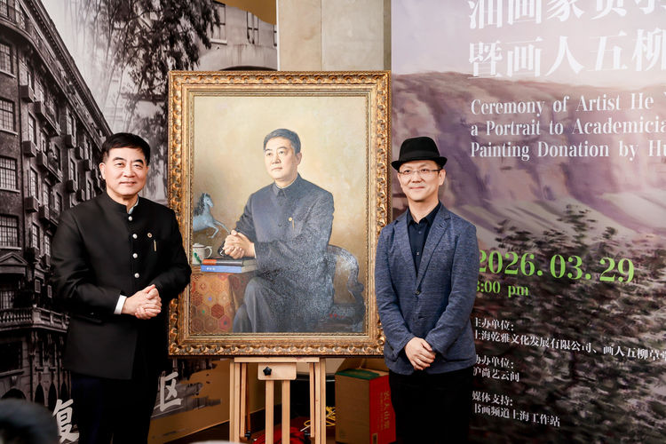 丹青致敬劳模、海派文化