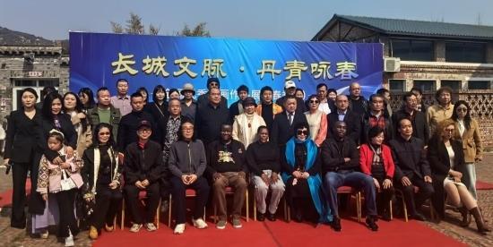 陆梓新《六六大顺》亮相长城文脉展，架起中非文化交流之桥