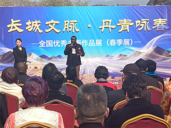 艺术家闫德生受邀参加“长城文脉•丹青咏春”—全国优秀书画作品展