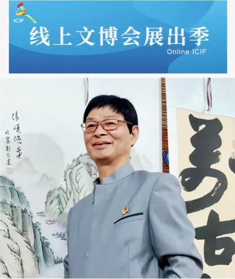 线上文博会展盛景：陈延地妙笔生花之作，于无声处受瞩目