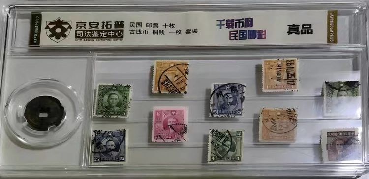 藏物承文脉，守心传古韵——我的收藏自传