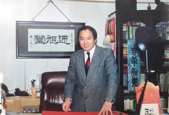书法家韦燕群(字韦仁 号君羊)——炳森门徒 翰墨留香