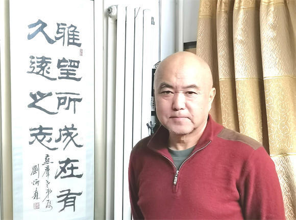 书法艺术家韦燕群（字韦仁、号君羊） ——刘炳森先生门生高足
