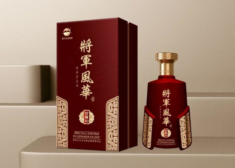 酱香疑风骨 军魂铸风华 祝贺″将军风华酒
