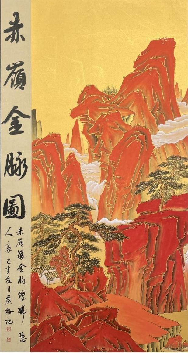 秦燕格：工笔山水的国展巅峰，收藏价值的时代标杆