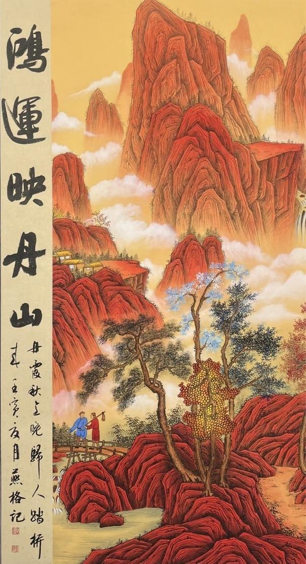 笔墨铸巅峰：秦燕格工笔山水的国展荣光与收藏价值