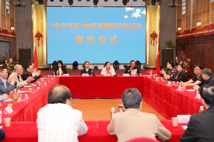 以联载道 以文传医 苏州高新区 “李良济杯” 中医药楹联征稿活动正式启动