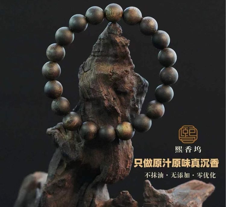 夜玫瑰奇楠：白奇楠母树嫁接顶级香材，为何成为沉香界：香中玫瑰