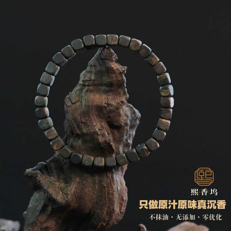 夜玫瑰奇楠：金纹黑油的香中珍品，熙香坞老尚带你读懂它的价值