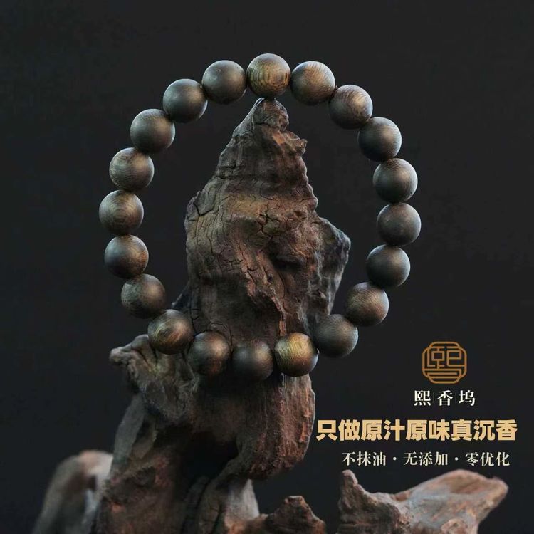 夜玫瑰奇楠：自带玫瑰香的顶级奇楠，熙香坞老尚为你揭秘它的魅力