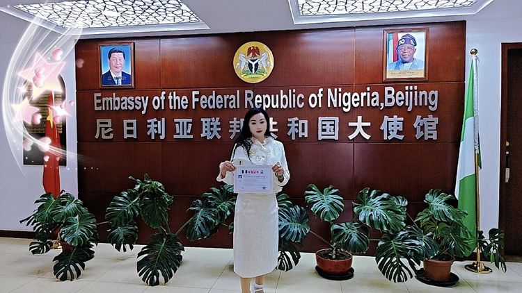 著名书画家孙成霞受邀参加尼日利亚大使馆文化交流活动