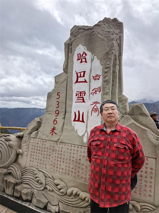 伟大的长征-王乘写生专题系列之七