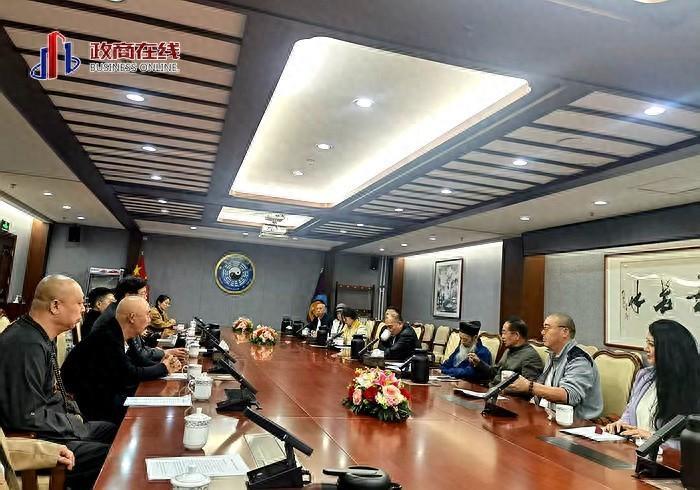 老子思想研讨会在京召开 多方共商《世界道藏》编纂大计